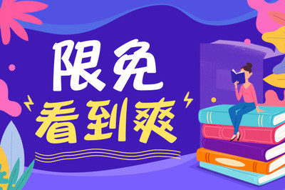 在菲律宾机场直接被拦下怎么办 全面为您解答